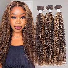 Customizable Water Wave Human Hair Wig, Soft Flowing Curls 2x6 16 inches 250g